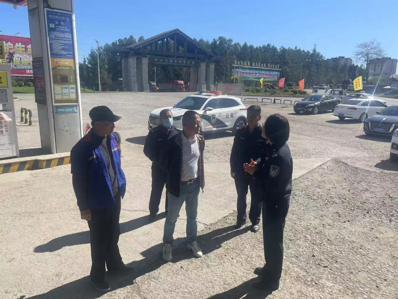 1727314612866588.jpg 微信图片_20240926093454.jpg