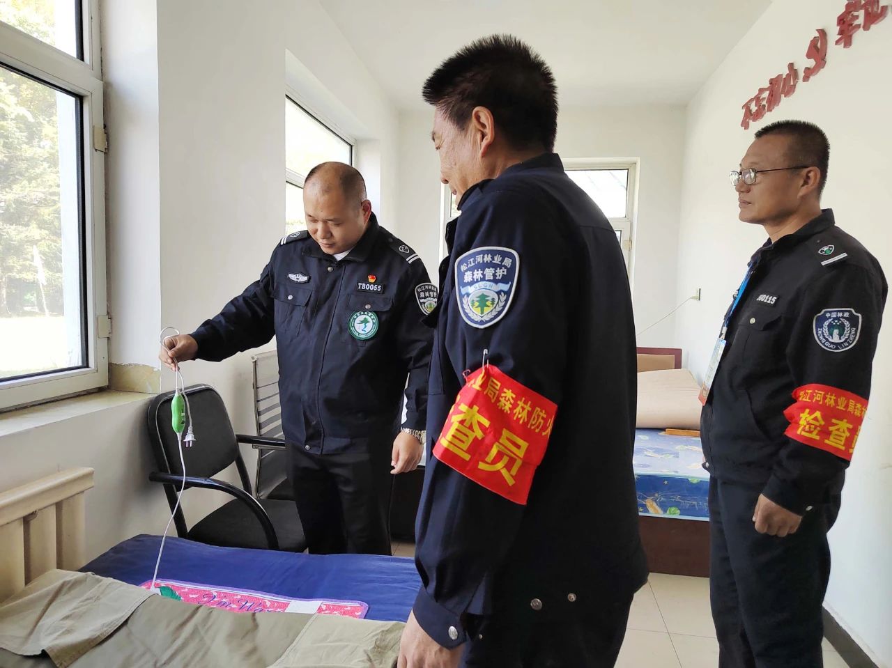 1727485873948354.jpg 微信图片_20240928090930.jpg