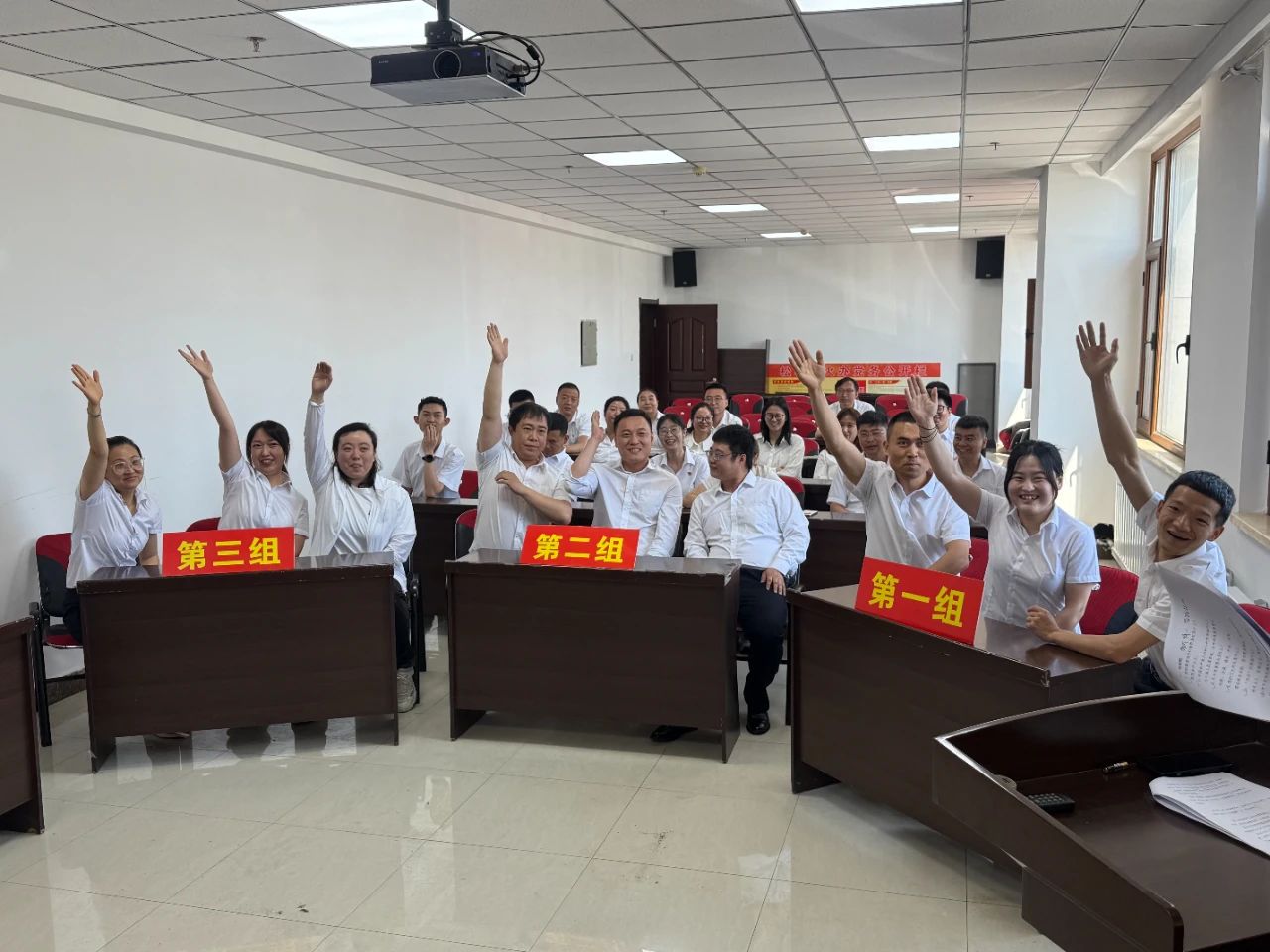 微信图片_20250627082614.jpg