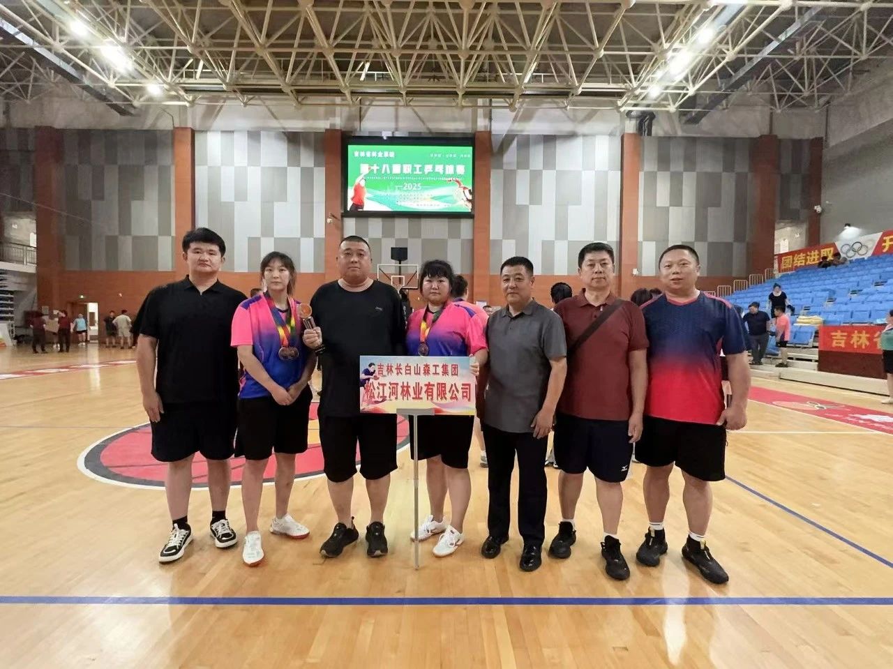 微信图片_2025-08-19_094230_647.jpg