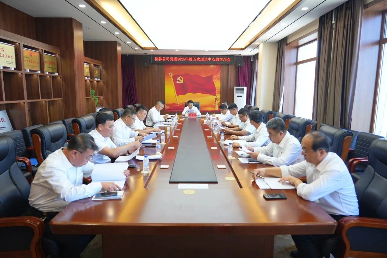 微信图片_2025-09-10_091409_142.jpg