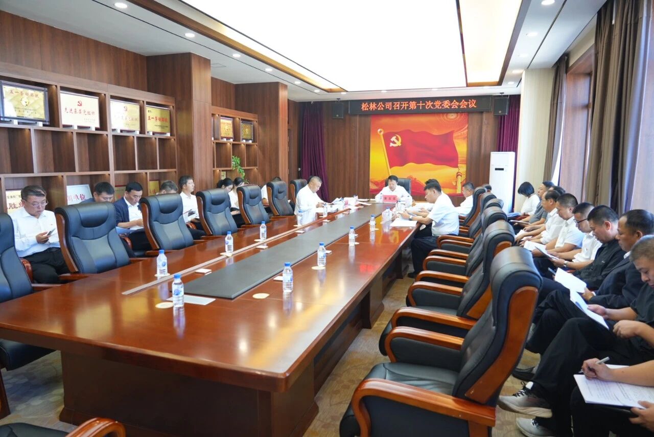 微信图片_2025-09-10_091737_933.jpg