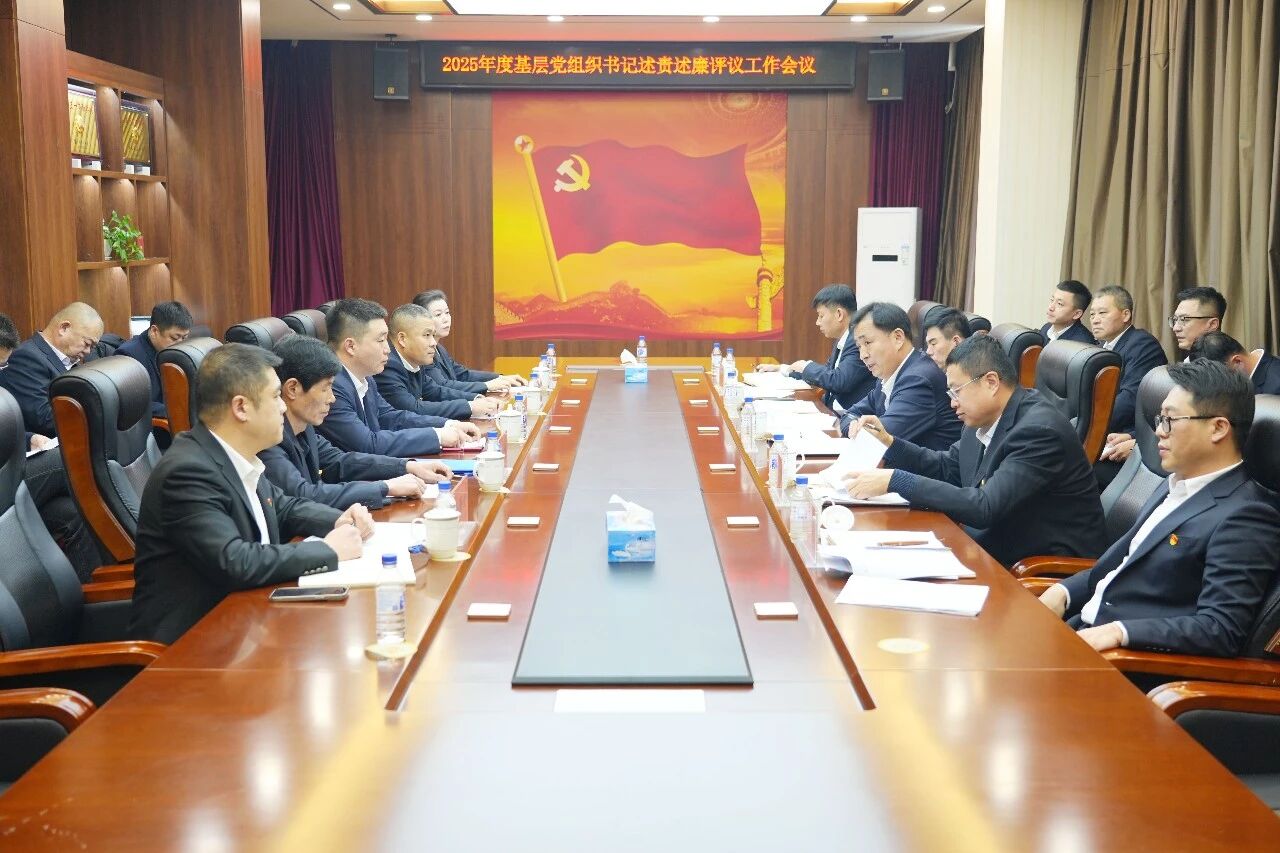 微信图片_2026-01-30_092127_310.jpg