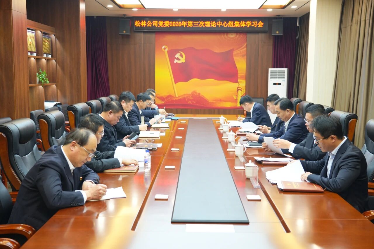 微信图片_2026-03-05_110143_129.jpg