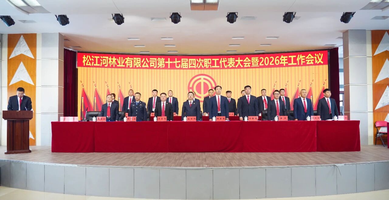 1773189738840586.jpg 微信图片_2026-03-11_083916_924.jpg