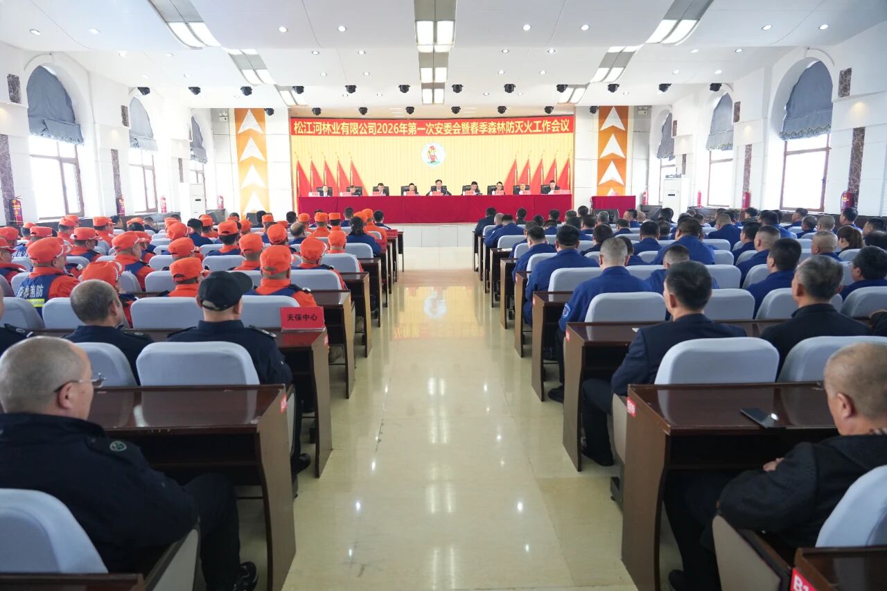 微信图片_2026-03-24_084503_698.jpg