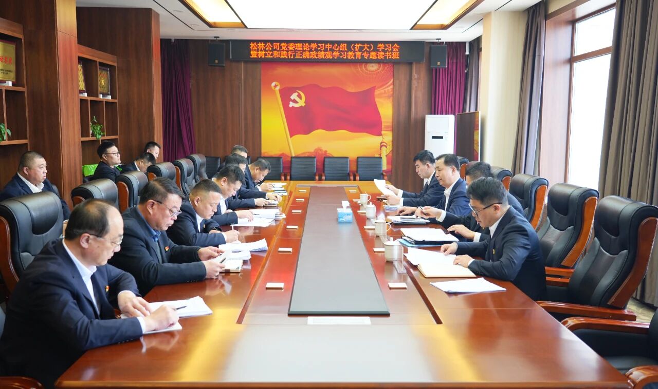 1774924831939371.jpg 微信图片_2026-03-31_103931_586.jpg