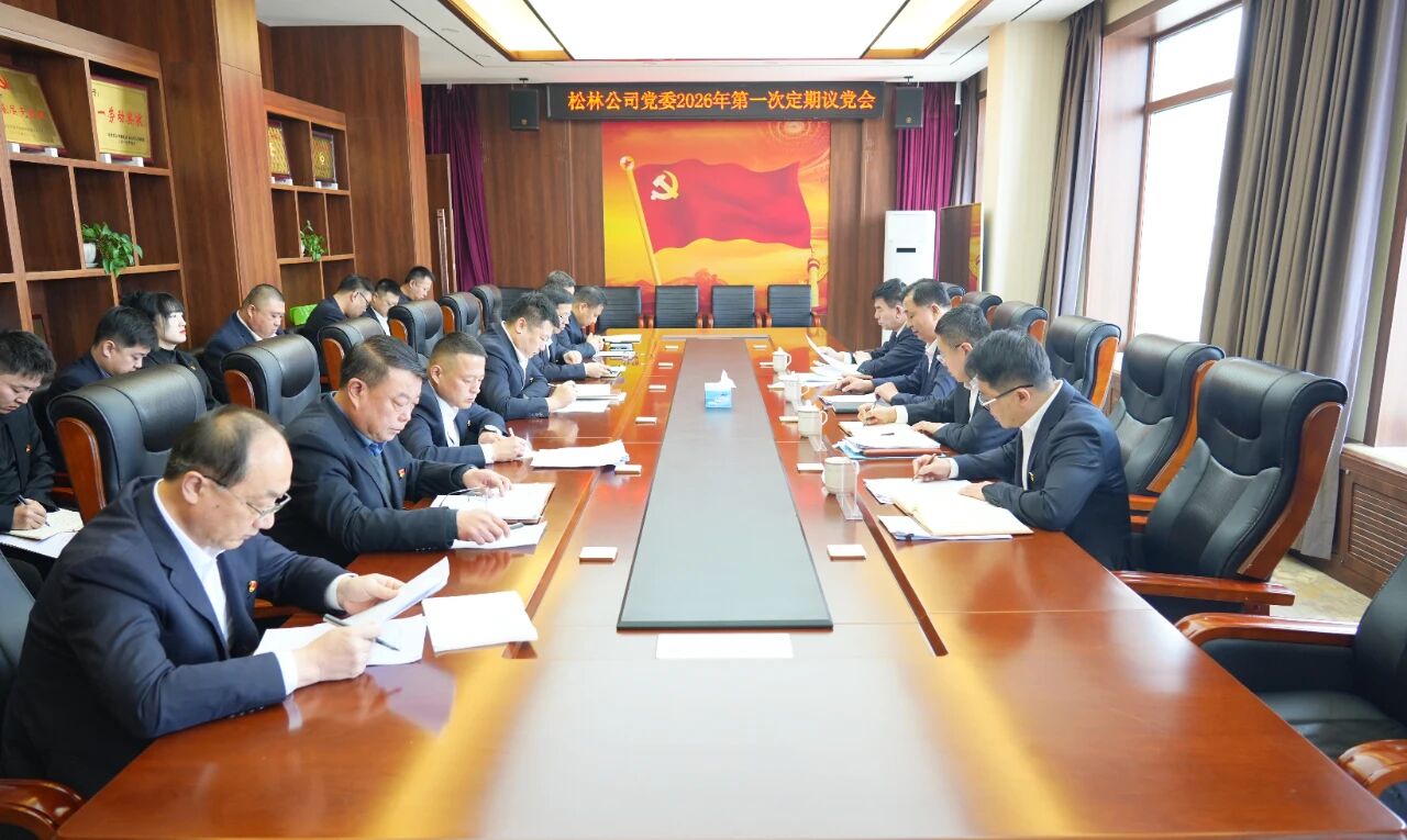 1774924969503958.jpg 微信图片_2026-03-31_104105_317.jpg