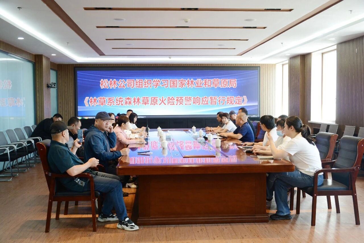 1779843626331443.jpg 微信图片_2026-05-27_085844_134.jpg