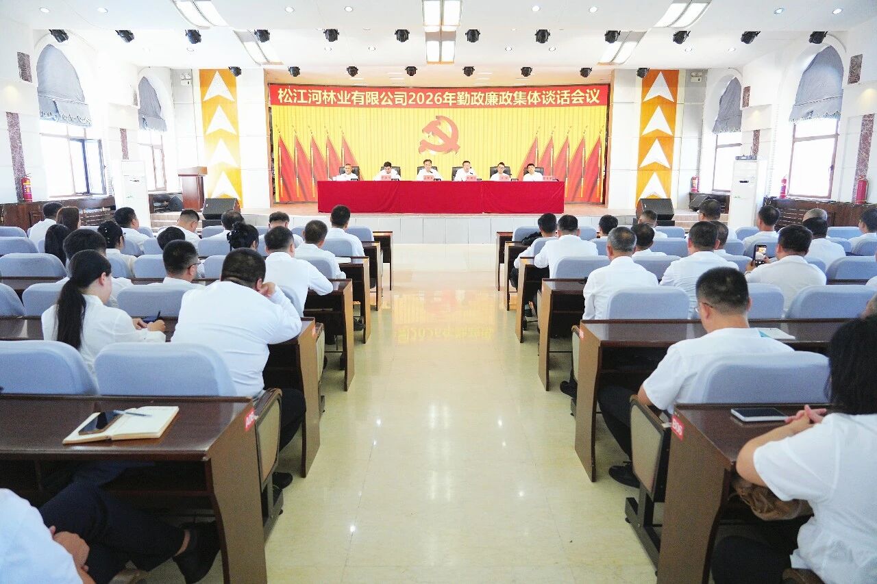 微信图片_2026-09-28_101813_171.jpg
